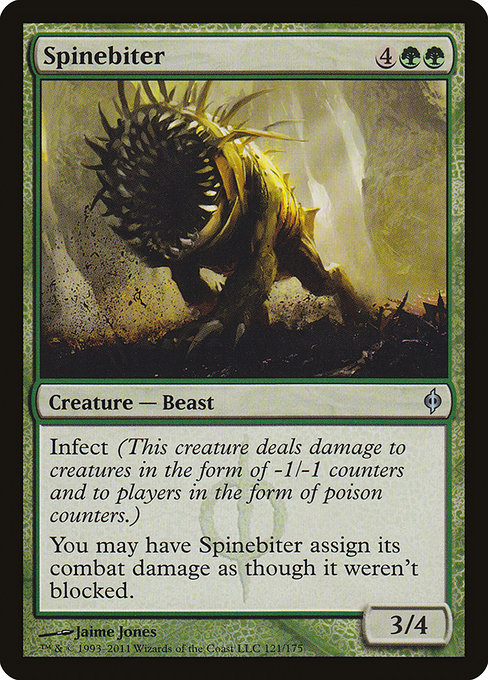 Spinebiter (New Phyrexia #121)