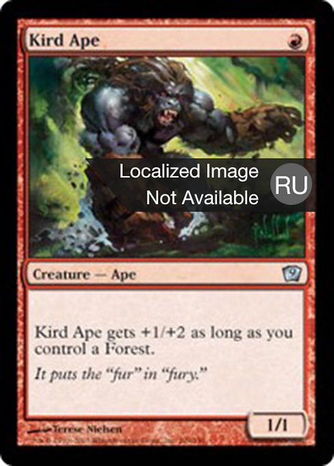 Kird Ape (Ninth Edition #199)