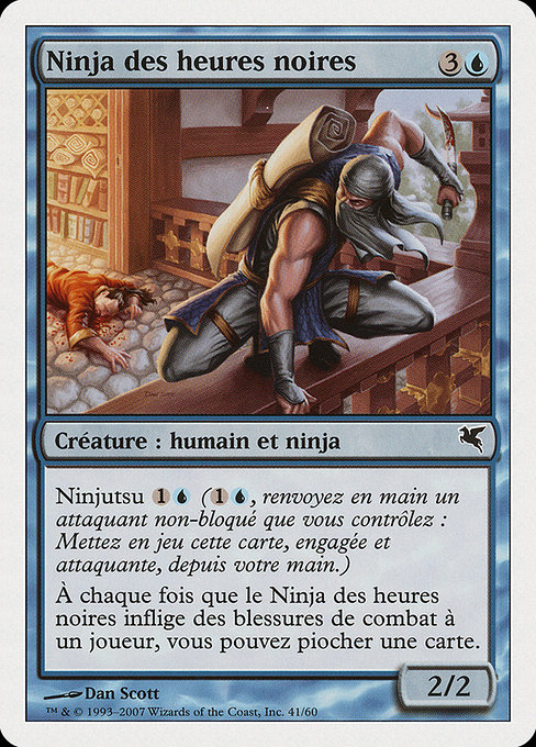 Ninja of the Deep Hours (Salvat 2005 #E41)