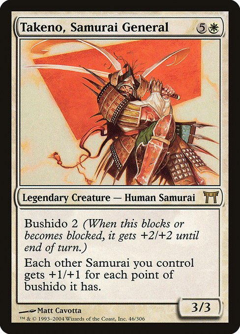Takeno, Samurai General (Champions of Kamigawa #46)
