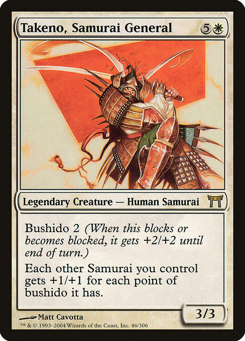 Takeno, Samurai General (chk) 46