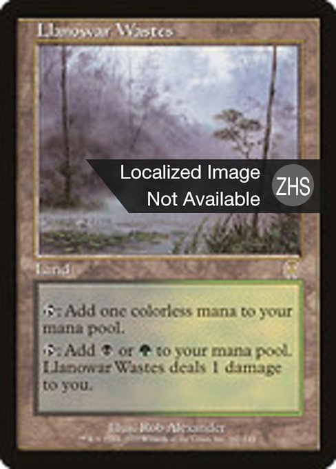 Llanowar Wastes (Apocalypse #141)