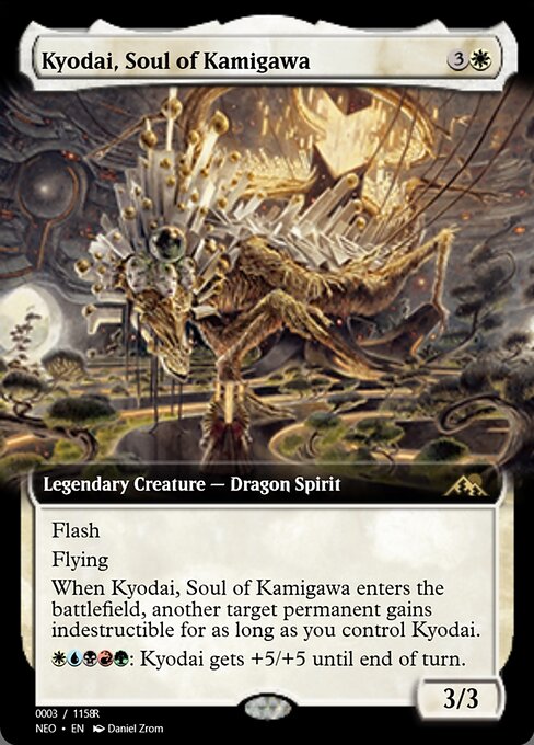 Kyodai, Soul of Kamigawa (Magic Online Promos #97869)