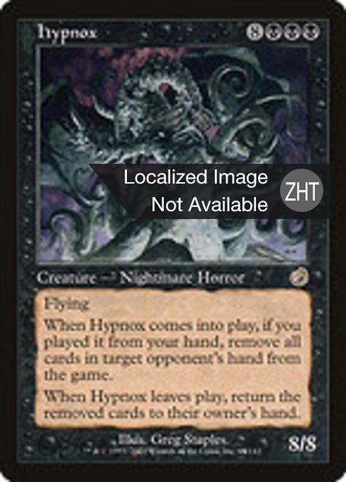 Hypnox (Torment #64)