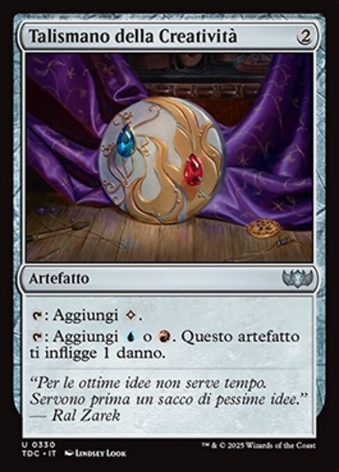 Talismano della Creatività