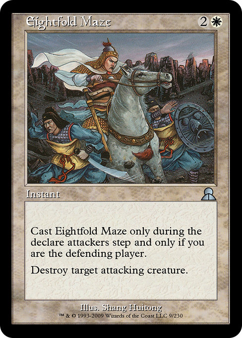 Eightfold Maze (Masters Edition III #9)