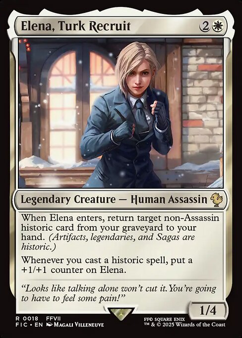 commander card image