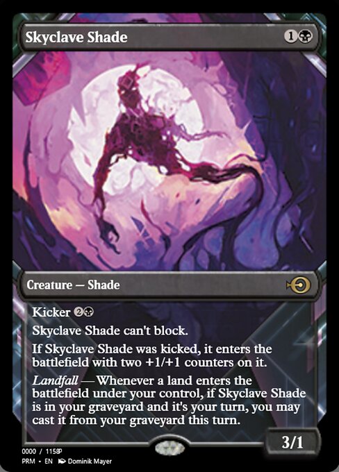Skyclave Shade (Magic Online Promos #83712)