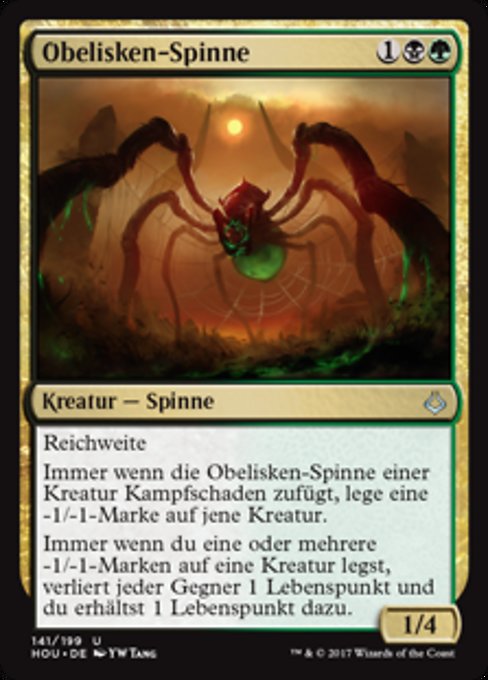 Obelisk Spider (Hour of Devastation #141)
