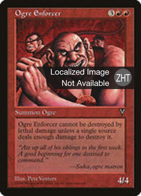 Ogre Enforcer (Visions #89)