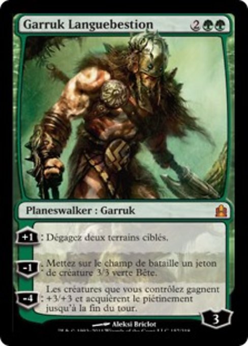 Garruk Wildspeaker (Commander 2011 #157)