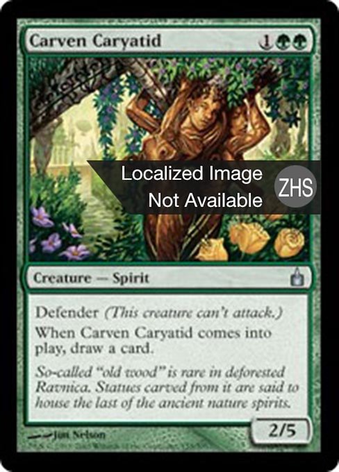Carven Caryatid (Ravnica: City of Guilds #155)