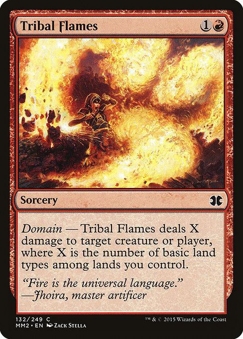 Flammes tribales|Tribal Flames