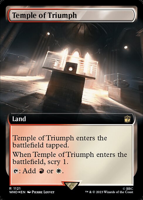 凱旋の神殿