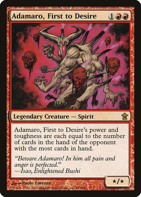 Adamaro, First to Desire card image