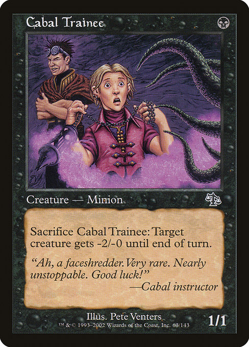 Cabal Trainee (Judgment #63)