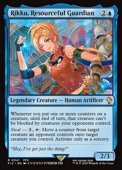 commander card image