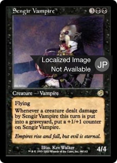 Sengir Vampire (Torment #80)