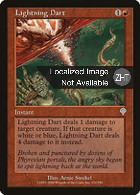 Lightning Dart (Invasion #152)