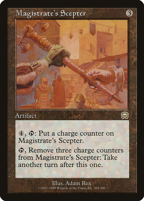 Magistrate's Scepter (MMQ)