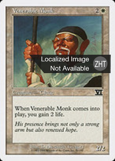 Venerable Monk (Classic Sixth Edition #50)