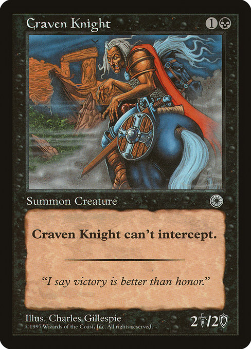 Chevalier poltron|Craven Knight