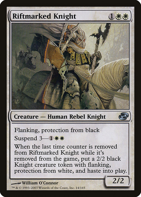 Chevalier marqué par les failles|Riftmarked Knight