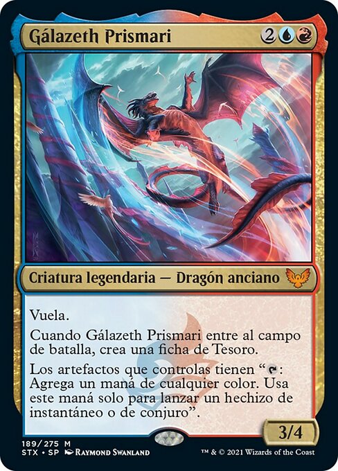 Galazeth Prismari (STX)