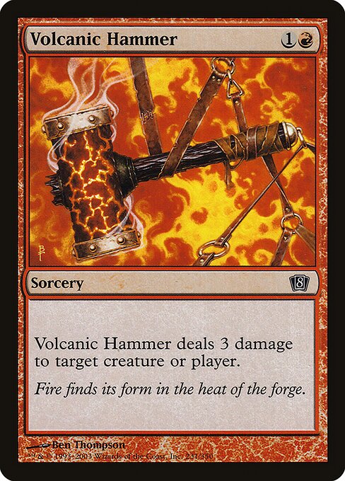 Volcanic Hammer (Eighth Edition #231★)