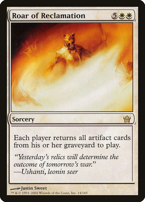 Spectral Shift · Fifth Dawn (5DN) #37 · Scryfall Magic The