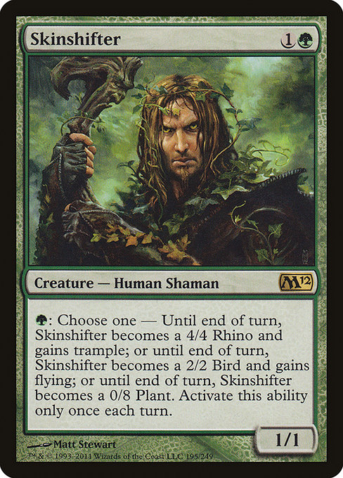 Skinshifter (m12) 195 Skinshifter (m12) 195