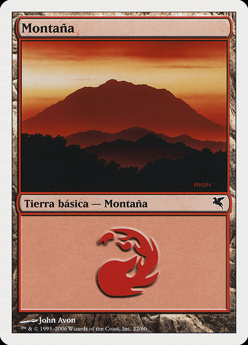 Mountain (Salvat 2005 #C22)