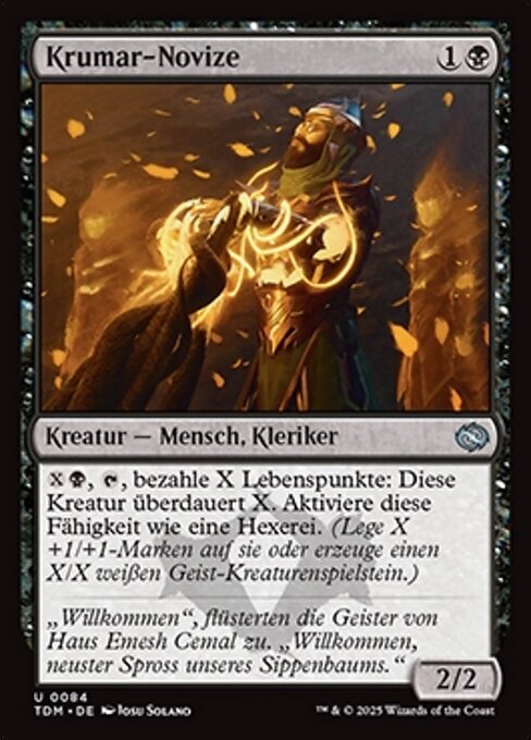 Krumar-Novize