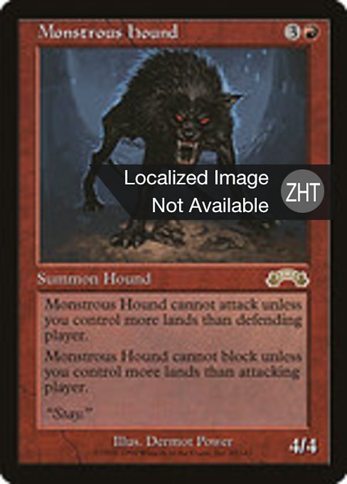 Monstrous Hound (Exodus #89)