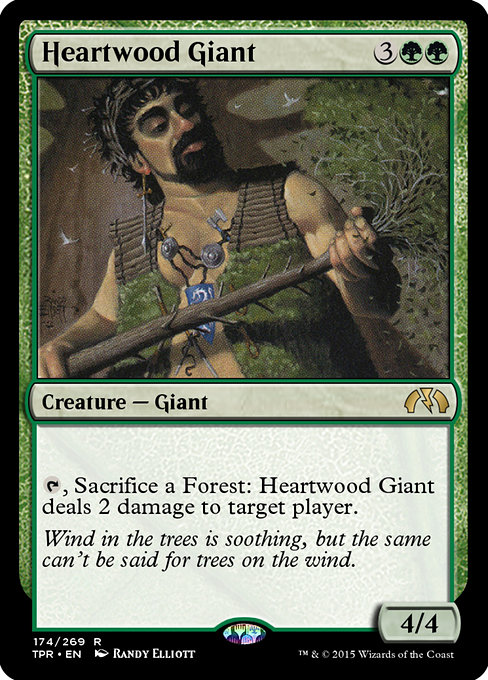 Heartwood Giant (Tempest Remastered #174)