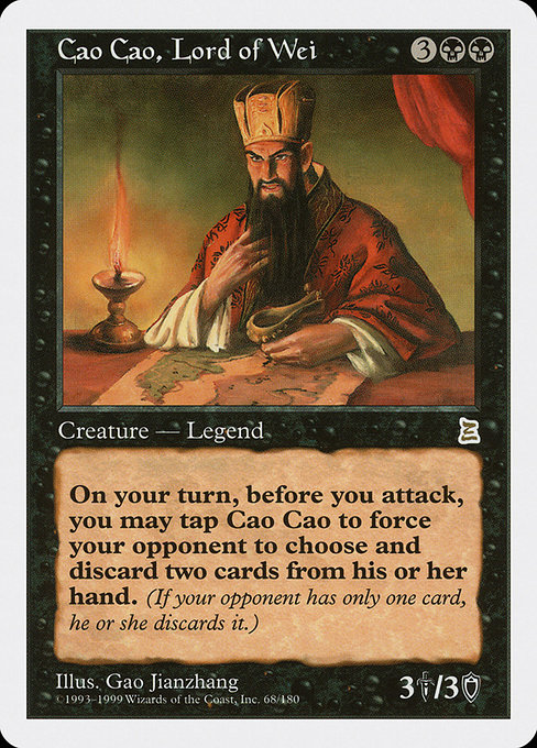 Cao Cao, Lord of Wei card image