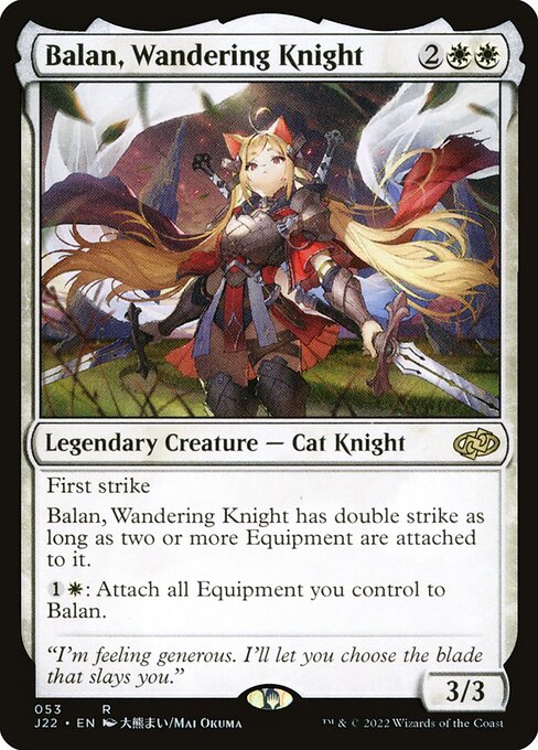 Balan, Wandering Knight (j22) 53