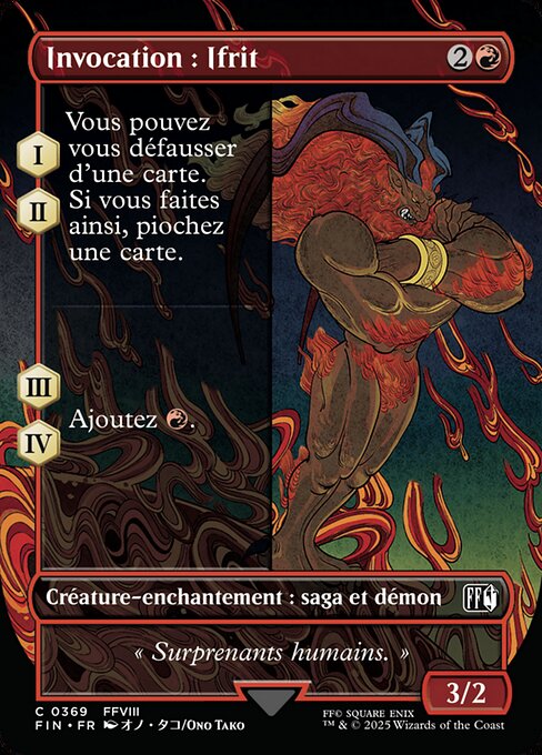 Summon: G.F. Ifrit