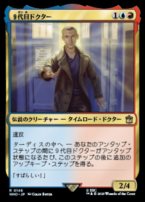 The Ninth Doctor (Doctor Who #148)