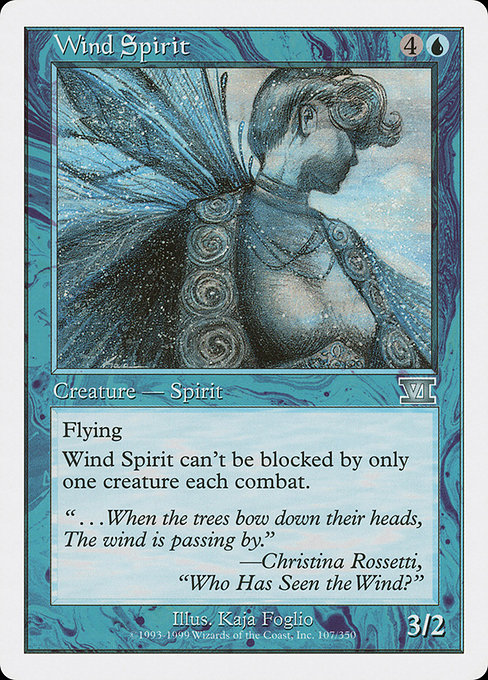 Esprit du vent|Wind Spirit