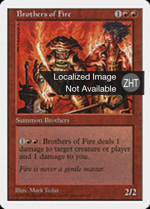 Brothers of Fire (Fifth Edition #214)