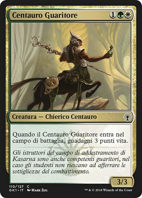 Centaur Healer (GRN Guild Kit #110)