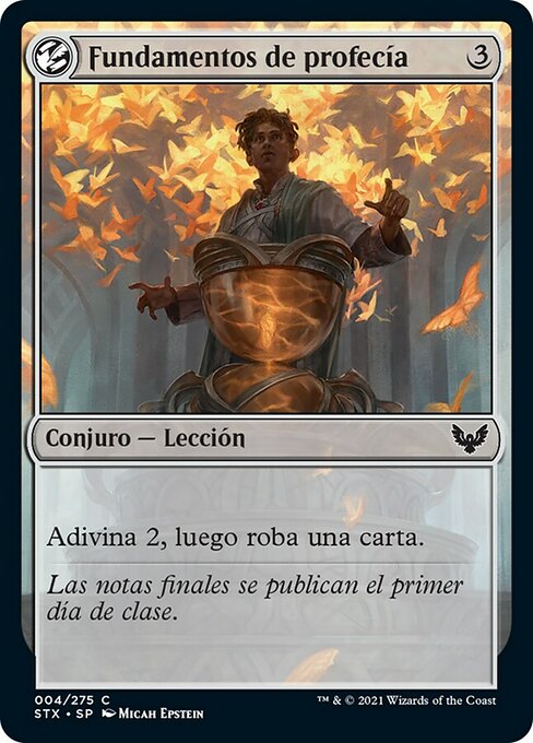 Anatomía expandida (Expanded Anatomy) · Strixhaven: School of Mages (STX)  #2 · Scryfall Magic The Gathering Search
