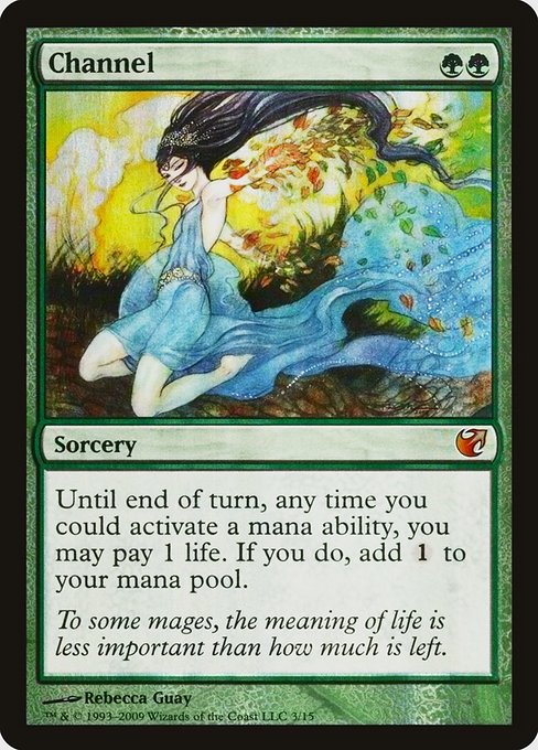 From the Vault: Exiled (V09) Card Gallery · Scryfall Magic The