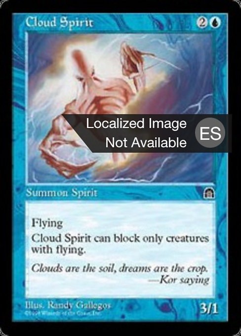 Cloud Spirit (Stronghold #26)
