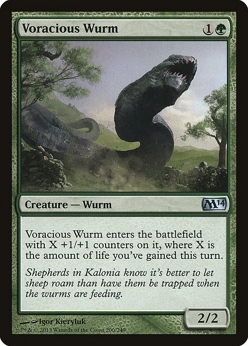 Voracious Wurm card image