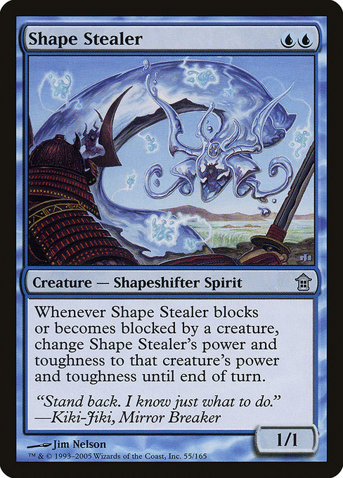 Shape Stealer card image