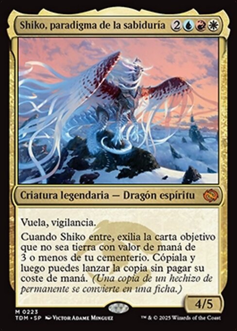 Shiko, paradigma de la sabiduría