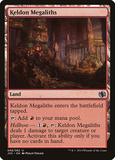 Keldon Megaliths (Duel Decks Anthology: Jace vs. Chandra #58)