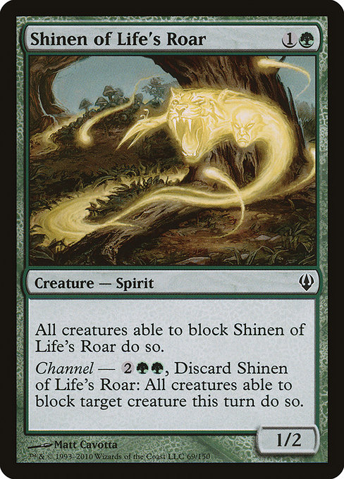Shinen of Life's Roar (Archenemy #69)